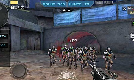 结语前的要 结语前的要