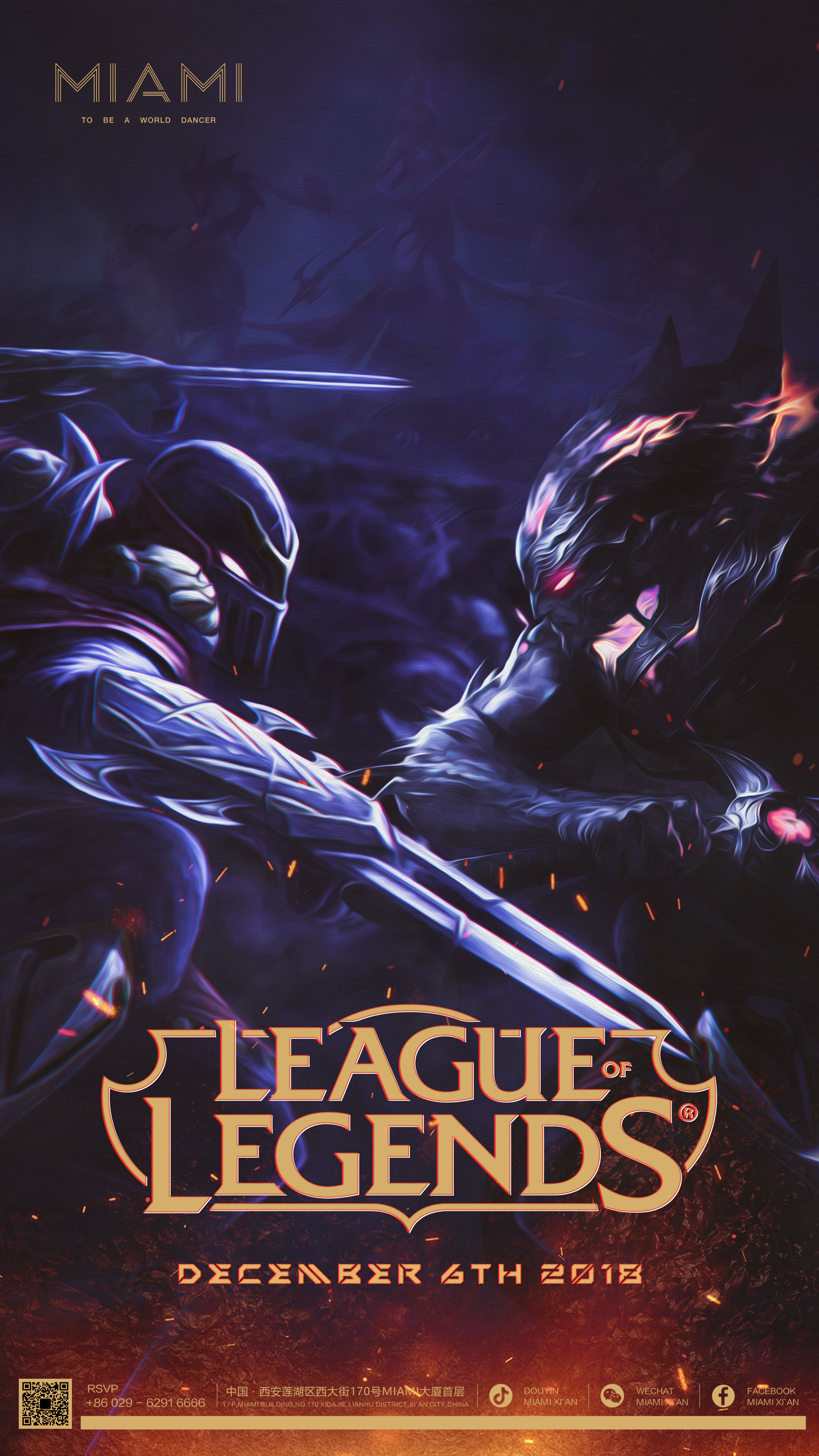 妙的手球判 妙的手球判