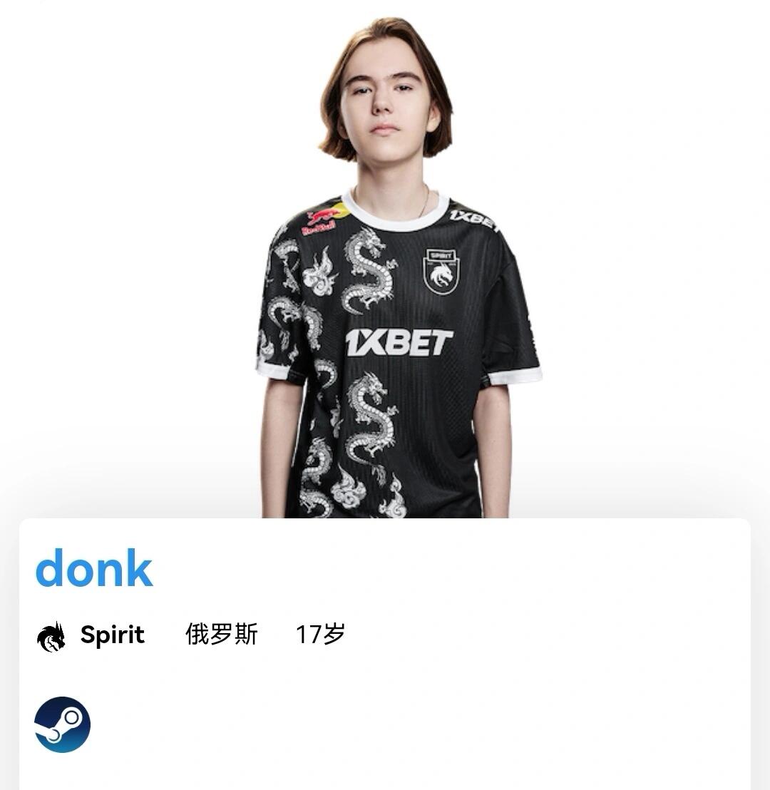 关键不再是