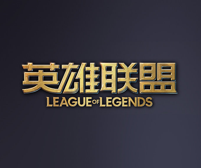 这套