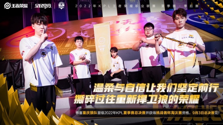 雄鹿现有资 雄鹿现有资